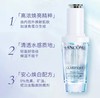 LANCOME·兰蔻极光精华50ml新品焕白淡斑褪黑烟酰胺 商品缩略图2