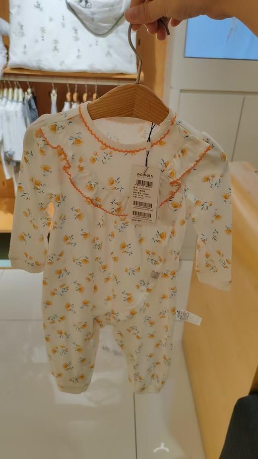 moimoln小云朵内衣连体衣LPS1NAUU24 商品图0