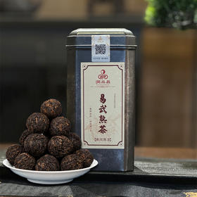 润品昌【易武熟茶龙珠】2021年头春 馥郁厚实普洱熟茶160g罐