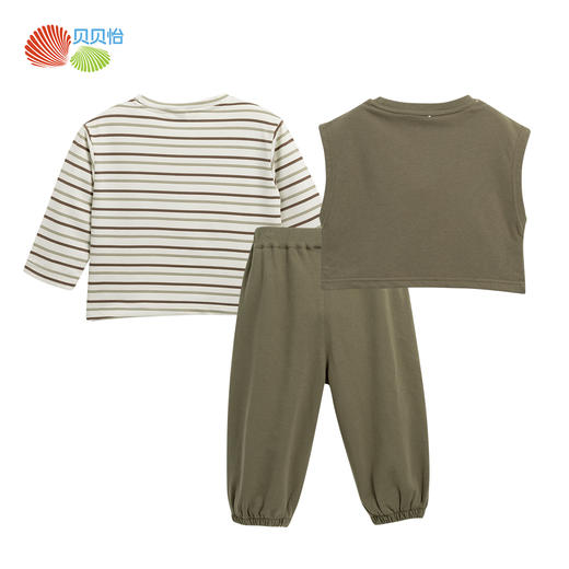 贝贝怡套装3件套ZB3DT088 商品图7