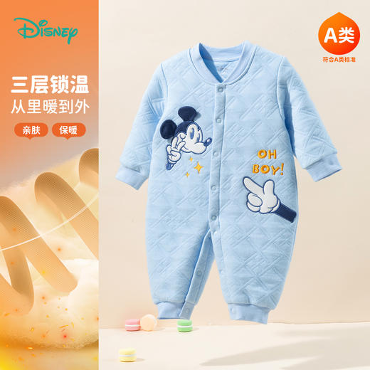 迪士尼男女宝宝前开连体衣ZD4DL016 商品图1