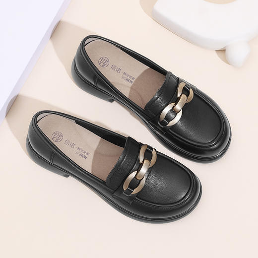 信诺2024秋季新款舒适透气单鞋时尚百搭轻便防滑妈妈鞋乐福鞋Q8681-13 商品图1