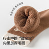 儿童袜子秋冬季加厚保暖男女童毛圈袜加绒棉袜小童萌趣4双装 商品缩略图3
