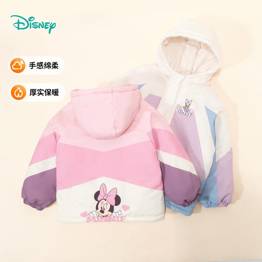 迪士尼女童夹棉外套棉服连帽外套ZD4DS017 商品图1