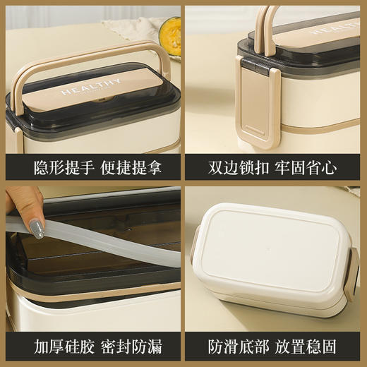 2023新款日式饭盒学生上班族专用餐盒便携分格便当盒可微波炉加热 商品图2