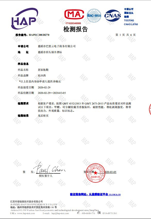 i22VifOtztSBuvrBbg2deXecvl0IbwUPOD6j