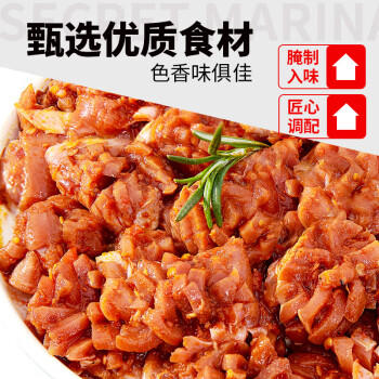 潮夫道香辣小郡肝200g鸡胗免处理火锅食材冒菜麻辣烫烧烤肉制品半成品 商品图5