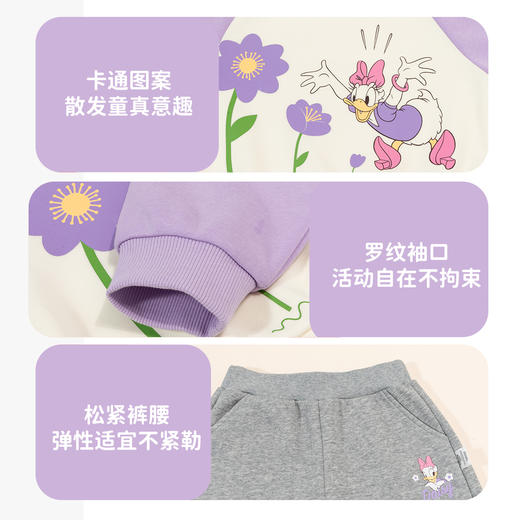 迪士尼女童卫衣套头套装ZD3DT027 商品图5