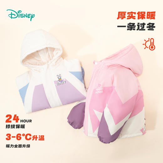 迪士尼女童夹棉外套棉服连帽外套ZD4DS017 商品图2