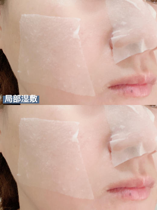 【8.25王炸割肉价】科颜氏金盏花爽肤水正装500ml （限24年12月） 商品图4