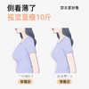 【大胸显小BC杯】熳洁儿无钢圈薄款文胸撞色蕾丝承托防下垂收副乳内衣女24761508 商品缩略图2