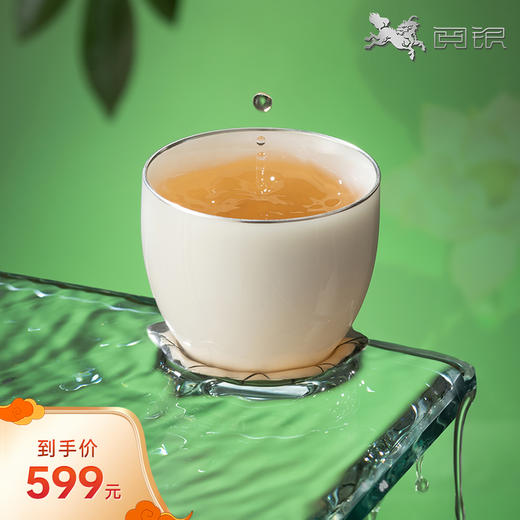 阅银 茶具《蛙声一片》瓷银茶杯 手工茶器茶杯茶壶 商品图0