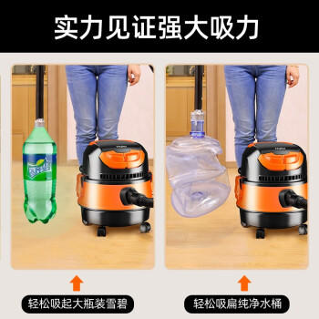 海尔（Haier）桶式吸尘器 15L大容量干湿吹多功能家用工业开荒强劲大吸力吹风吸尘器一键自动收线HZ-T615 pro 商品图3