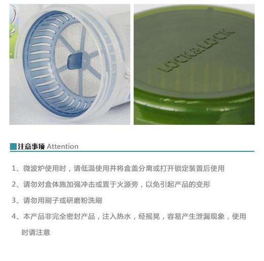 乐扣乐扣塑料水杯
'HPL935G 商品图1