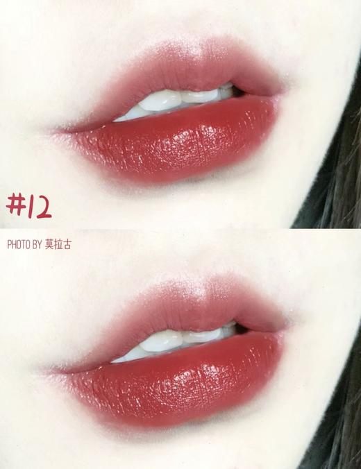 【8.25王炸割肉价】圣罗兰星星银管合集  银管06/银管12（效期至24.12） 商品图7