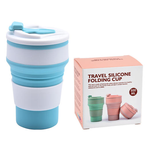【硅胶折叠水杯】户外旅行便携式可压缩咖啡杯 喝水杯伸缩杯子折叠杯子 国庆出游 商品图12
