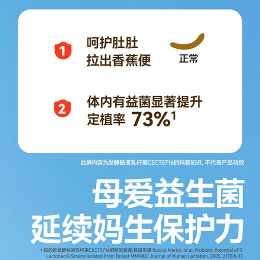 秋田满满-米粉组合（单拍不发货，3件起发） 商品图1