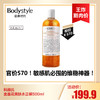 【8.25王炸割肉价】科颜氏金盏花爽肤水正装500ml （限24年12月） 商品缩略图0