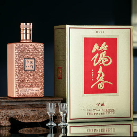 【国企担当 国脉酱香】贵州老三春之首 筑春-金装酒 酱香型白酒 53%vol 商品图2