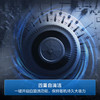海尔CXW-358-ET932 抽油烟机 24m³/min 480pa 挥手智控 一键自清洁油烟机 商品缩略图6