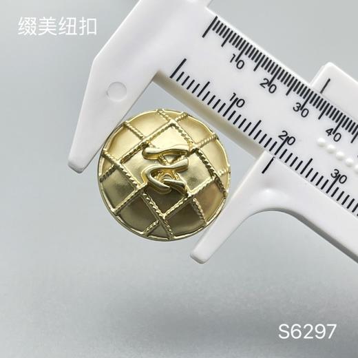 S6297(整包购买) 商品图3