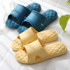 踩屎感EVA男女士浴室春夏季居家软底家用室内洗澡凉拖鞋室外 商品缩略图1