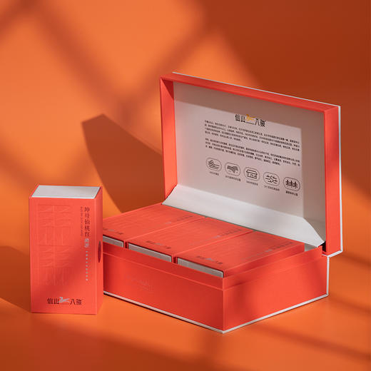 仙山八骏 |坤母仙桃红(昭茶) 60克/盒(5克X12泡) 商品图2