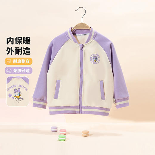 迪士尼女童四季卡通系列外套上衣ZD3DS040 商品图2