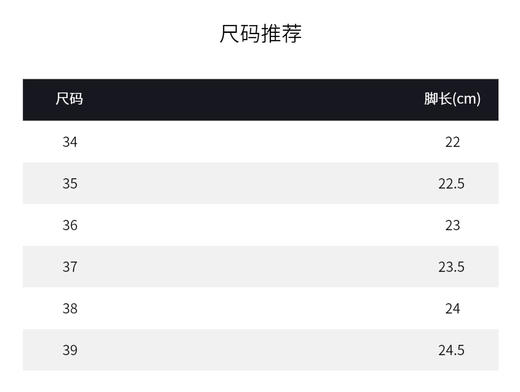 阿么手工女鞋2024新款厚底长筒靴小个子7CM显瘦不过膝真皮骑士靴 商品图5