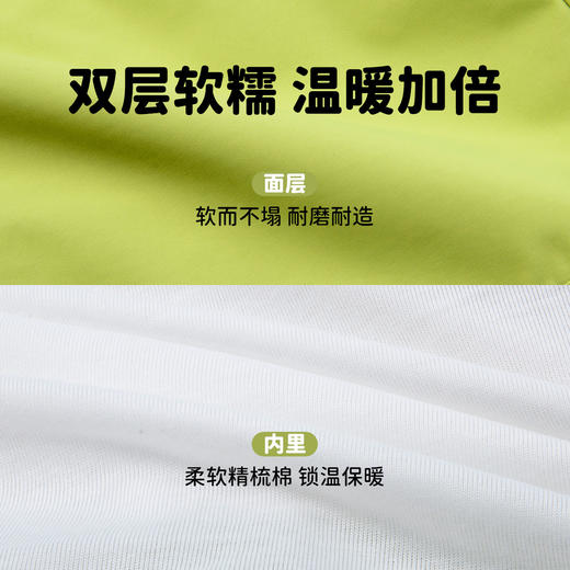  贝贝怡男童外套冲锋衣透气高颜值冲锋衣ZB3DS081 商品图8