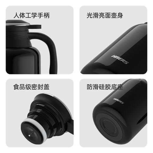哈尔斯温显家居壶 HDM-1500-51 商品图4
