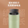 物生物极光数显保温杯500ml 商品缩略图4