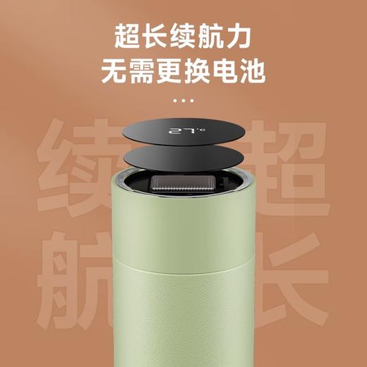 物生物极光数显保温杯500ml 商品图4