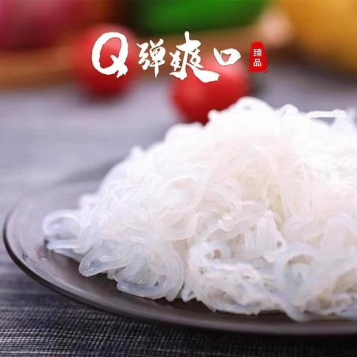 云南特产低脂低卡魔芋丝结 商品图1
