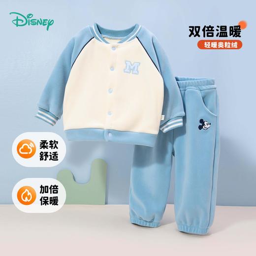 迪士尼男童春秋款外套套装ZD3DT014 商品图1