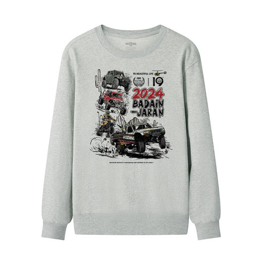 A第19届英雄会越野车文化队服定制圆领套头毛圈卫衣全棉休闲服 NMT-2170 商品图5