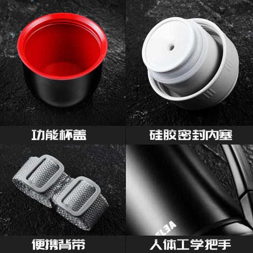 物生物星航旅行壶1200ML(新) 商品图3