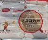 CR美焕/中鲁松冠火山石烤肠500g原味/黑胡椒味 商品缩略图0