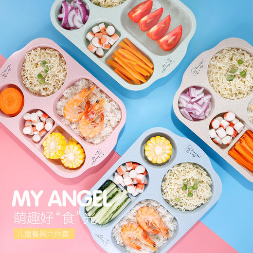 小麦秸秆餐具套装 卡通可爱儿童用餐分格餐 盘配叉子筷勺 儿童餐盘 商品图2