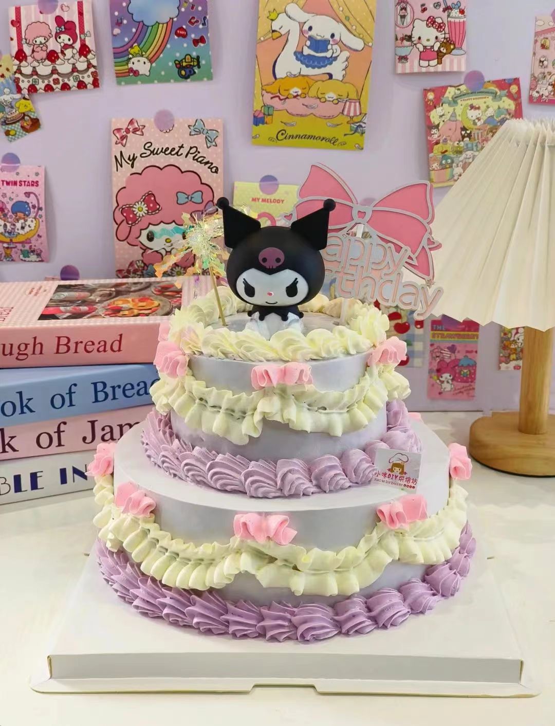 8寸+5寸 双层复古可爱库洛米