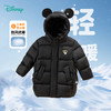 Disney/迪士尼男童冬季宝宝保暖秋冬中大童洋气连帽加厚羽绒外套ZD4DS009 商品缩略图1