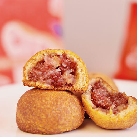 【一口云腿酥】现烤云腿小饼 饼皮薄肉馅多 酥到掉渣 咸甜交织 经典好吃小月饼 商品图0