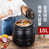 跨境货源不锈钢暖汤煲 酒店厨房适用大容量10L煲汤保温自助餐汤锅 商品缩略图3