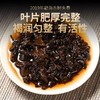 熟普 | 德丰昌 2020年 勐海古树御沱 熟普 100g礼盒 随手礼 商品缩略图3