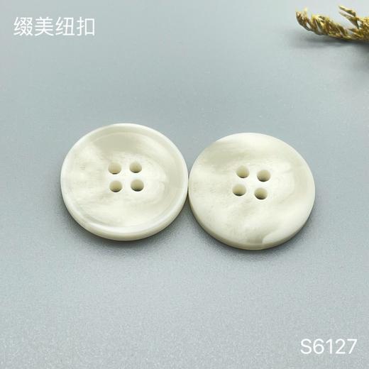 S6127(整包购买) 商品图1