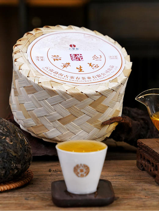 【班章生态沱】2024年班章五寨拼配隆重打造特别福利品普洱茶生茶500克/沱 商品图3