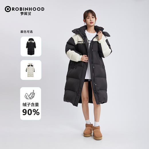 ROBINHOOD撞色拼接长款羽绒服时尚百搭H版型显瘦-R238Y6964（黑色） 商品图0