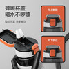 哈尔斯提手运动杯HTR-800-86 商品缩略图2