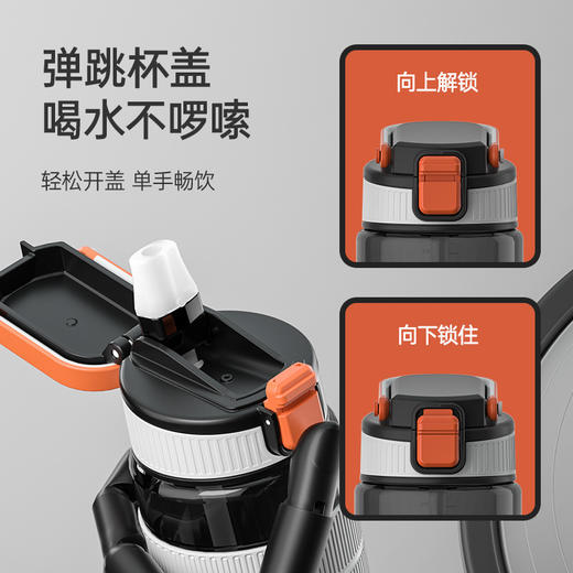 哈尔斯提手运动杯HTR-800-86 商品图2