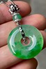 547264 翡翠高冰正阳绿平安扣吊坠 通透水润，玉质细腻，翠色鲜艳，18k金奢华钻石镶嵌 裸石尺寸：21.8-3.7mm 超值价：25580 商品缩略图4